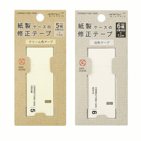 Correction Tape