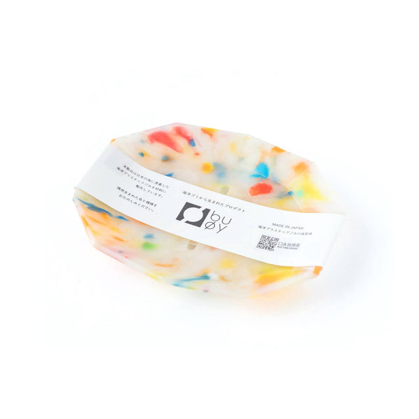 Soap Dish/Tray - Bubble Gum