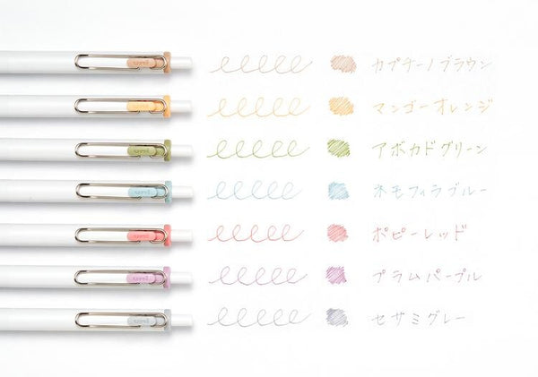 Uni-ball One Gel Pen - Fika Color - 0.5mm