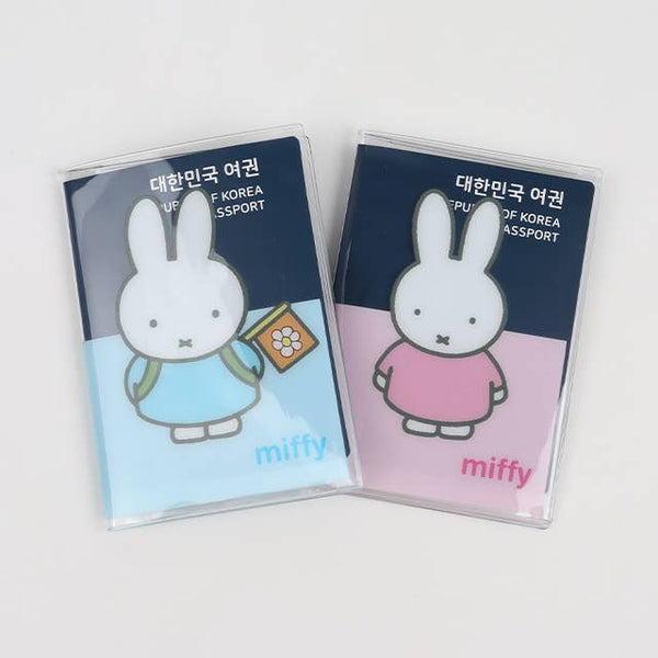 Miffy Simple Passport Cover Travel Case