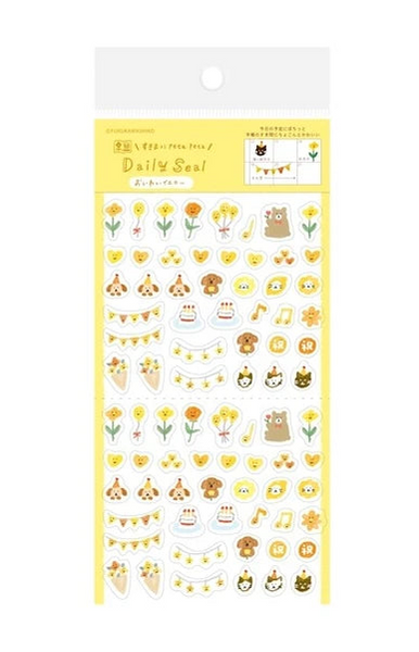 Daily Seal Sticker Sheets