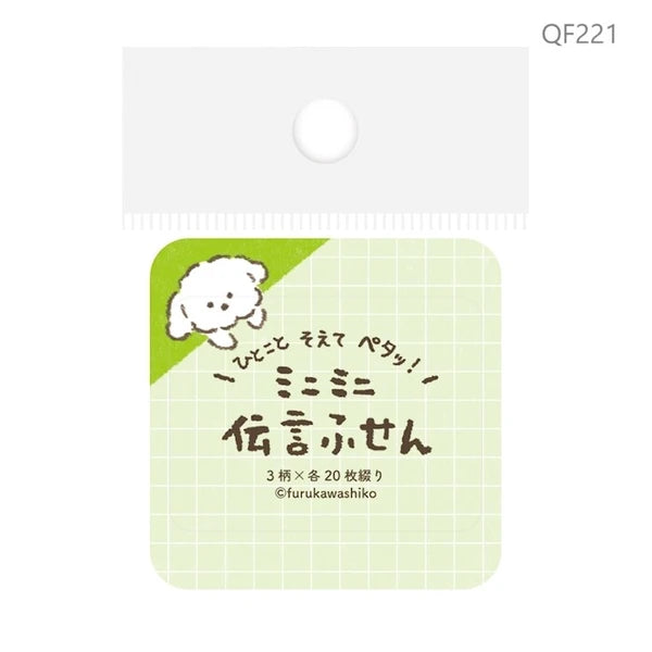 Decoration Sticky Notes