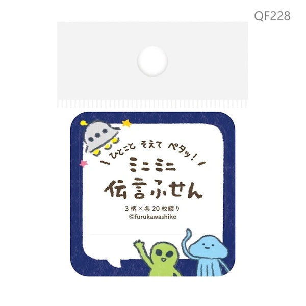 Decoration Sticky Notes