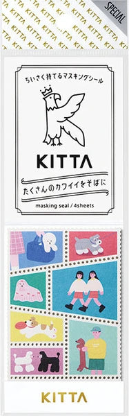 KITTA Washi Tape - Doggy