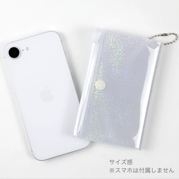 Tidying Pouch - Hologram White