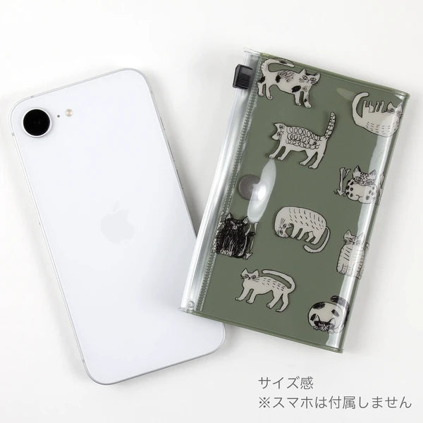 Tidying Pouch - Milo Machiko