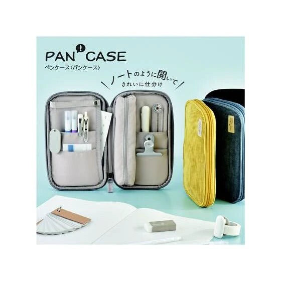 KOKUYO Pen Case