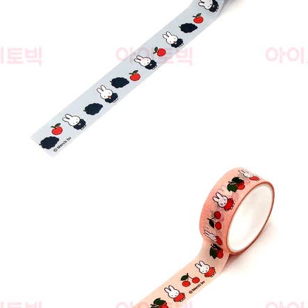 Miffy Fruit Masking Tape - 8Pcs Set