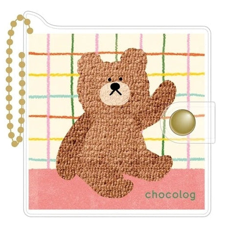 Chokolog Mini Journal