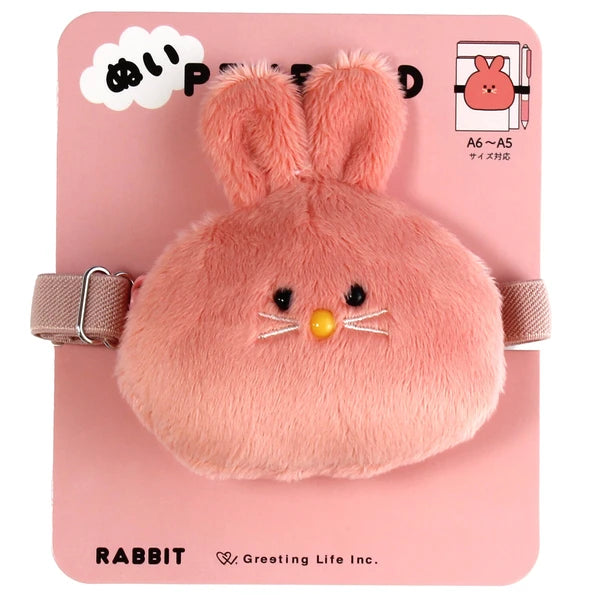 Pen Case Band - Rabbit