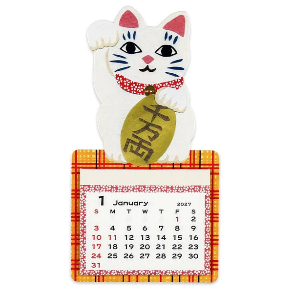 Mini Magnetic Calendar - Good Fortune Cat