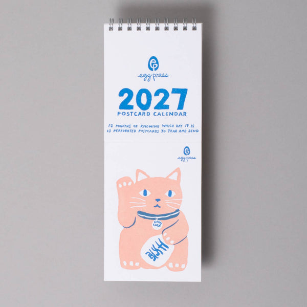 2027 Tear-Off Postcard Illustrated Calendar