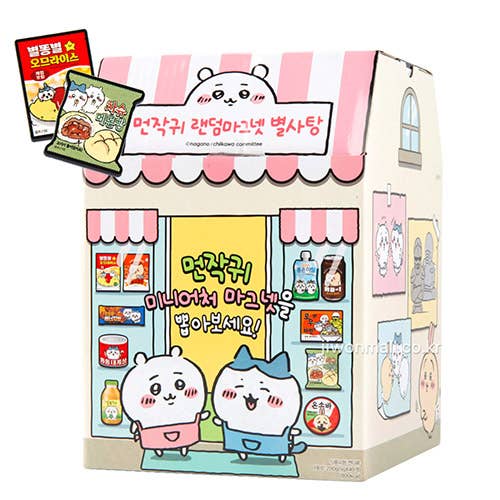 Chiikawa Snack Random Mini Magnet