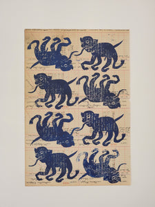 March Of The Hobyas Block Print