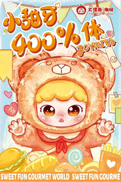 Joymiya 400% Large Plush Blind Box