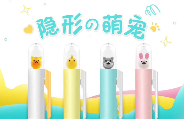 Peekaboo Retractable Animal Gel Pens
