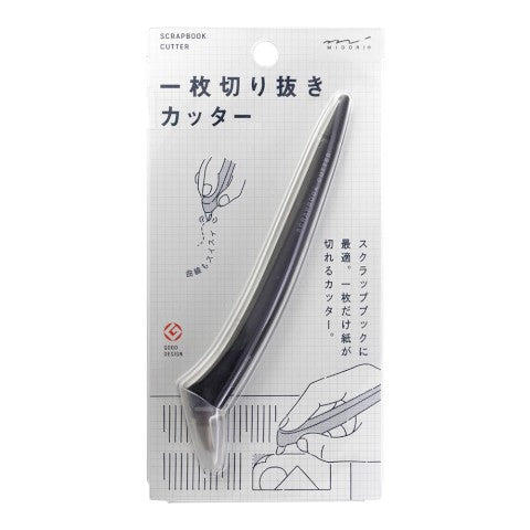 Scrapbook Cutter - Black