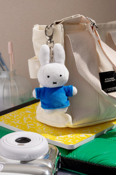Miffy in Blue Plush Keychain