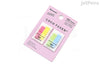 Kanmido Coco Fusen Sticky Notes Mini - Colorful
