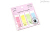 Kanmido Coco Fusen Sticky Notes - M - Colorful