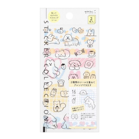 Cute Animal Motifs Sticker Sheet