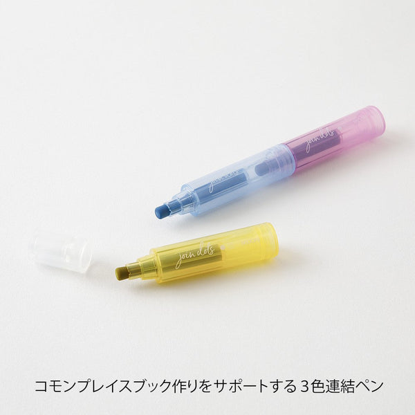 Join Dots Connecting Pen - Pastel