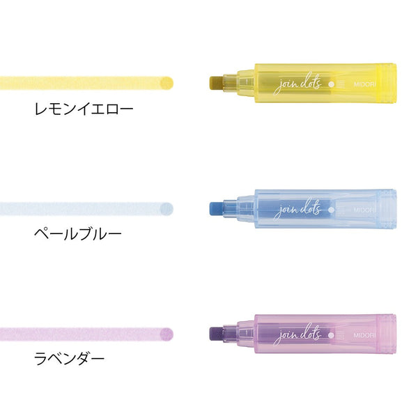 Join Dots Connecting Pen - Pastel