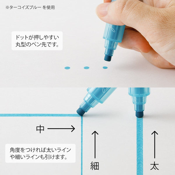 Join Dots Connecting Pen - Pastel