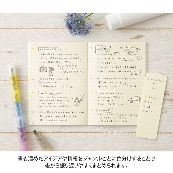 Join Dots Connecting Pen - Pastel