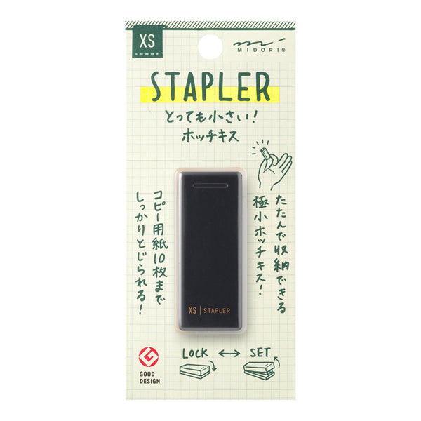 X-Small Compact Stapler