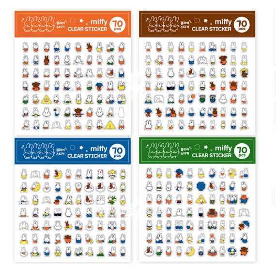 Miffy Clear Sticker Sheet