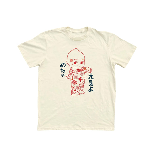 Little Ink Unisex Tee - Cream