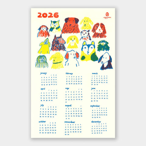 Dogs 2026 Calendar Risograph Print