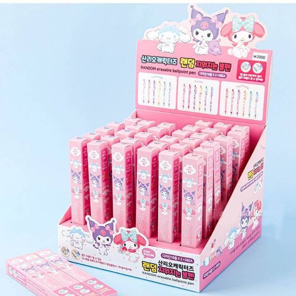 Sanrio Erasable Pen Blind Box