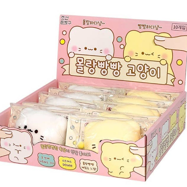 Pocket Cat Mochi Squishy Toy