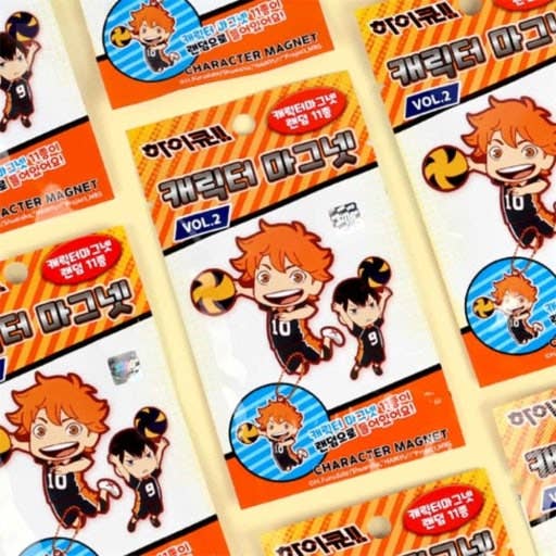 Haikyuu!! Character Magnet Random Keyring Vol. 2