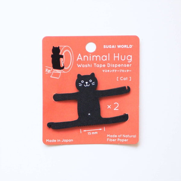 Hug Washi Tape Dispenser - Black Cat