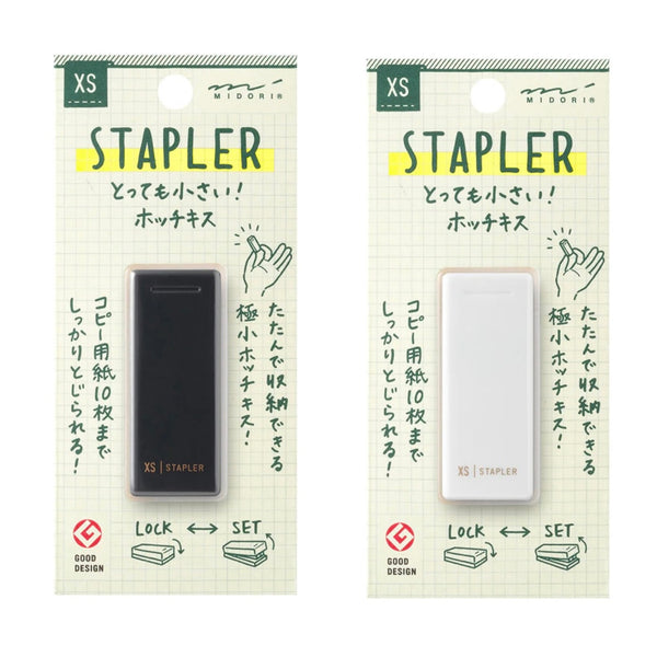 X-Small Compact Stapler