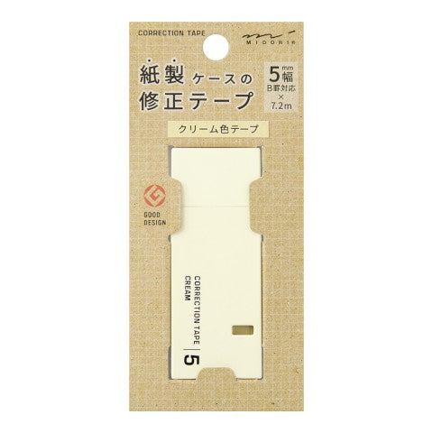 Correction Tape