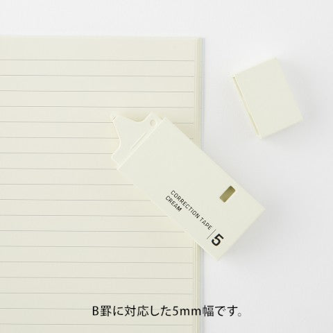 Correction Tape