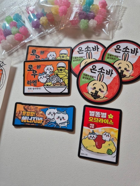 Chiikawa Snack Random Mini Magnet