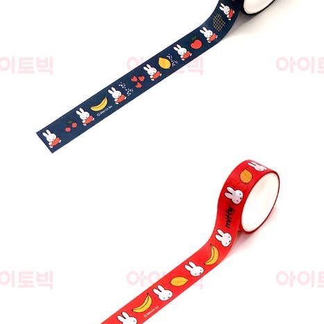 Miffy Fruit Masking Tape - 8Pcs Set