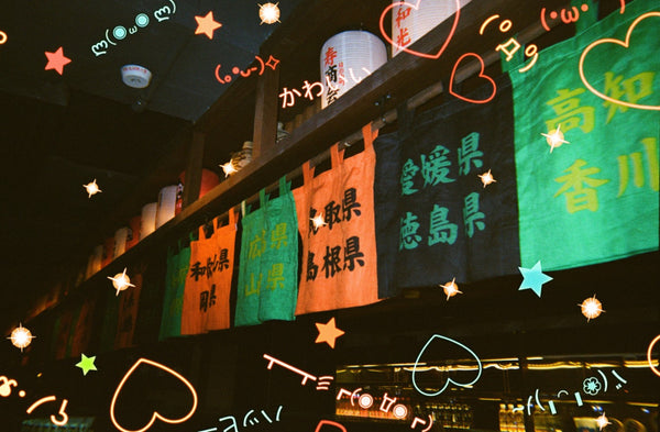 Retrocolor Emoticon Film Camera