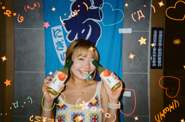Retrocolor Emoticon Film Camera