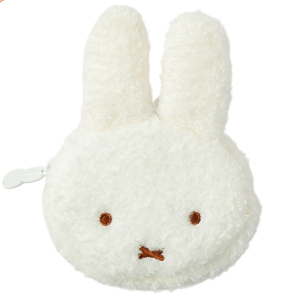 Miffy Plush Face Pouch Keychain