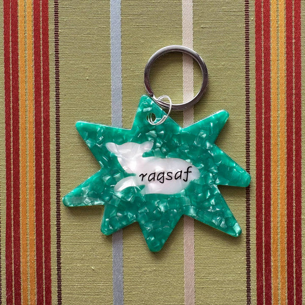 Little Lamb! Keychain