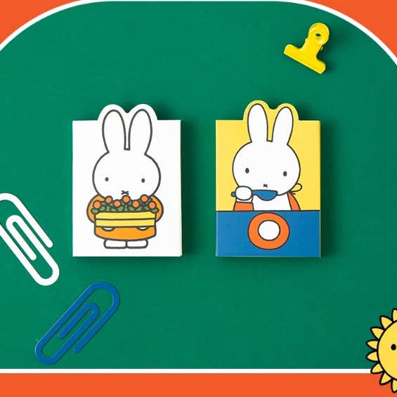 Miffy 4-Fold Sticky Memo Set