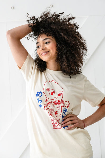 Little Ink Unisex Tee - Cream