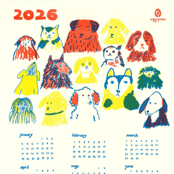 Dogs 2026 Calendar Risograph Print