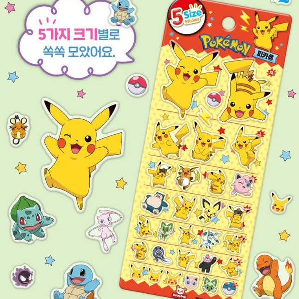 Pokemon Sticker Sheet